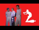 空手部2
