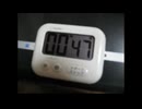 【実録】時間を感じてみた