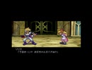 2025/8/27　Eカセ民のぶらり旅