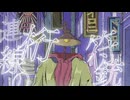 アイロニ / 大人になれない僕たちへ