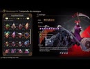 『ロマサガ2』を知り尽くした俺が35ミリも知らないスペイン語でプレイ