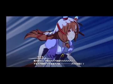 トレーナーＳＡＮ値ピンチ！