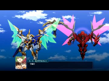 【カスタムサントラ用】Nightmare Ver.OE
