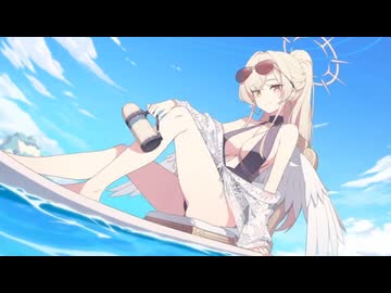 3分で分かる大胆すぎる水着ナギサ様