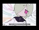 【カゼヒキV】トイボックス 【オリジナル曲】