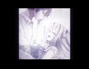 たぶん / アトリ