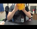 【完全栄養】【生存報告】　生卵10個にタウリン配合ドリンク2000カロリーオフを混ぜたら最高のプロテインが完成しました1320日目