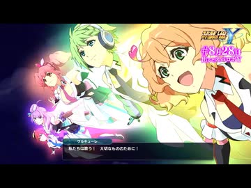 【新作スパロボY】『スーパーロボット大戦Y』発売直前60秒TVCM