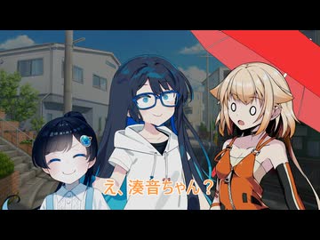 【チェビオ劇場】雨に打たれる日ー双葉湊音の夏休み27日目ー