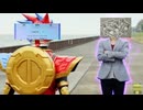 【クトゥルフ神話TRPG】悪行値【山の神、後残り】