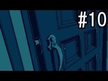 『都市伝説解体センター』 2人で実況 #10