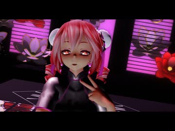【MMD夏祭り2025】   プレイ