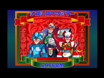 AH・・・ゼERO（69マンＳＥエックス　ゼＥＲＯ）