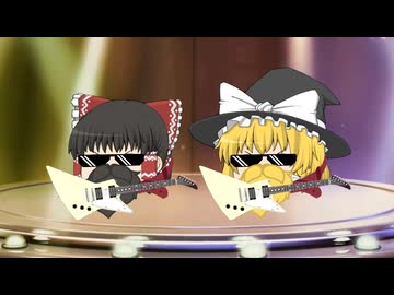 ゆっくりとずんだもんがZZ Top式のギター回しを失敗する動画