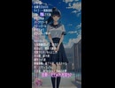 【9月1日】占術的に追い風のある時の主役！ #今日の占い #開運