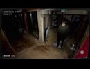 【日本事故物件監視協会】事故物件を監視するお仕事始めました！ #２【JSP】