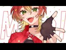 【オリジナルMV】Mela! /緑黄色社会 　Covered by 藤宮りんご【歌ってみたんご】