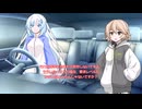 ニートになったゆきさん 対極なものが好き