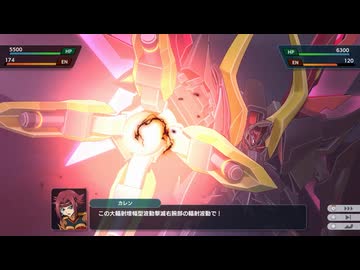 【スパロボY】紅蓮特式 火焔光背 全武装【スーパーロボット大戦Y】