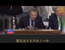 モデルナが米国立衛生研究所に4億ドルの特許使用料を支払い、利益相反の疑い