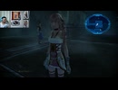 FF13-2-65