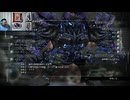 FF13-2-66