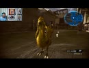 FF13-2-70