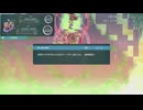 【switch】幻想少女大戦 - DREAM OF THE STRAY DREAMER -　Bルートラスボスを高火力でやってみる。【ネタバレ注意】