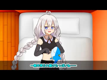 結月ゆかり 紲星あかり ニコニコ動画 週間勢いランキング