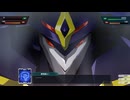 【スパロボY】月虹影帥 全武装【スーパーロボット大戦Y】