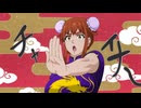 ふたりソロキャンプ 第8話「喝！道具は正しく使え」