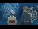 ブスに花束を。　第9話　キミと花火が見たい