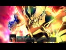 【スパロボY】マジンカイザー 全武装【スーパーロボット大戦Y】
