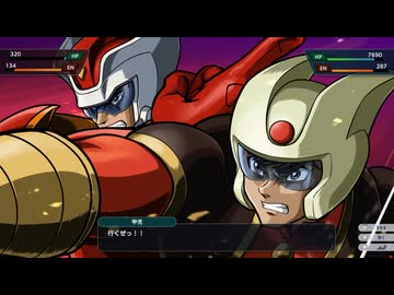 【スパロボY】マジンエンペラーG 全武装【スーパーロボット大戦Y】