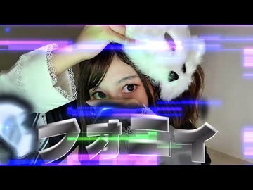 【紫兎/しと】フォニイ踊ってみた【オリジナル振付】