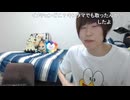 めじろうの嘘「DMとかしないよ！DMしよっかなーって思わないもん！」　※過去はもちろん、最近も次々に暴露されている。嘘に嘘を重ねて事実（悪事）を揉み消そうとするいつもの手口