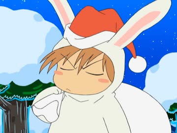 だめっこどうぶつ　第22話　クリスマスの奇跡
