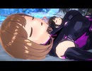 リョナ LM ダウン眺め20