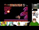 最終回　【２より１が好き！】コナミワイワイワールドをプレイ【クリアしたことない！】