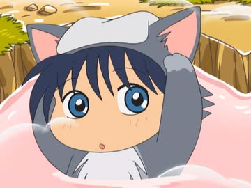だめっこどうぶつ　第17話　らぶらぶ馬温泉