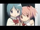 魔法少女まどか☆マギカ　第4話「奇跡も、魔法も、あるんだよ」