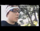 【散歩】ウォーキングデッブ 2/5