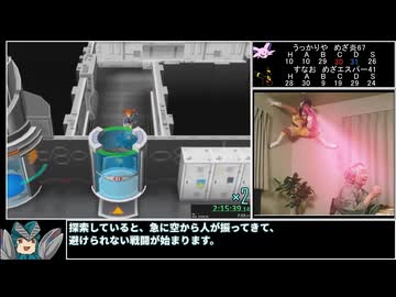ポケモンコロシアムRTA 【スナッチ禁止】 3:34:41 Part8
