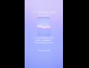 シンプルに行こう 18