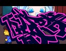 【Part4】いせきの下水と乱暴者たち[[Undertale]]