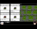 【DQ1～8】一度使った物は次作品以降使用禁止で3周してみた　part66【シリーズ解禁縛り】