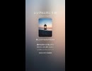 シンプルに行こう 25