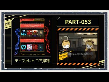 人気の「稲葉百万鉄」動画 3260本 - ニコニコ動画