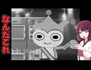 初めての逆転裁判実況part16