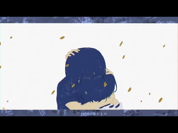 ヤマモトガク「エイプリルフール」MV